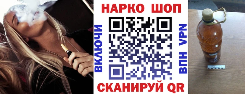 Виды наркотиков купить Ардон Альфа ПВП  Гашиш  Амфетамин  КОКАИН  Бошки Шишки 