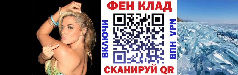 купить наркотик  Ардон  Амфетамин 98% 