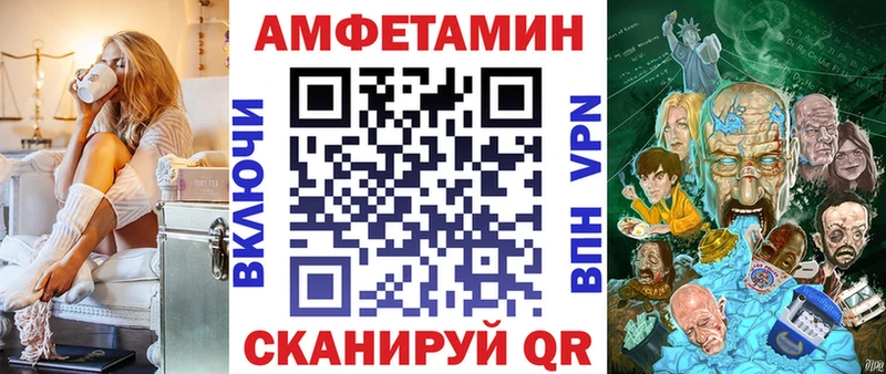АМФ Premium Ардон