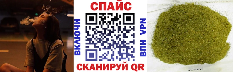 БУТИРАТ Butirat  Ардон 