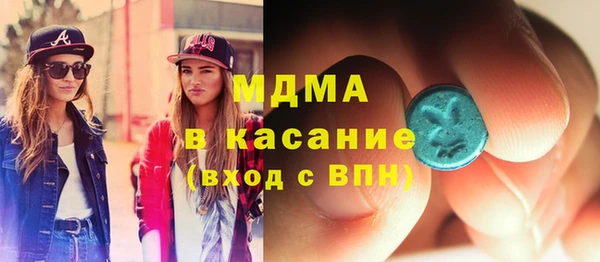 стафф Алексин