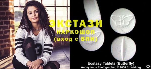 кокс Алексеевка