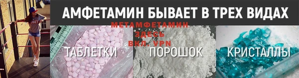 стафф Алексин