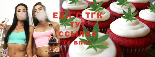 кокс Алексеевка