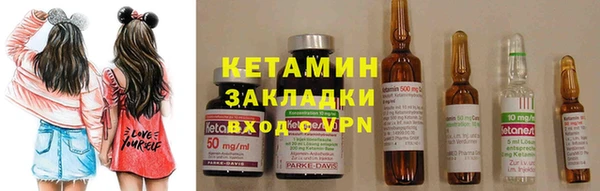 кокс Алексеевка