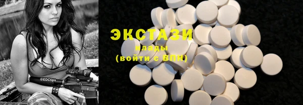 PSILOCYBIN Алзамай