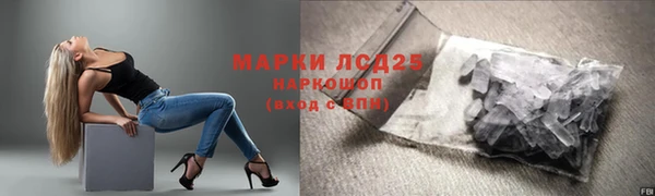 кокс Алексеевка