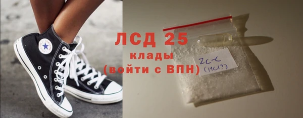 кокс Алексеевка