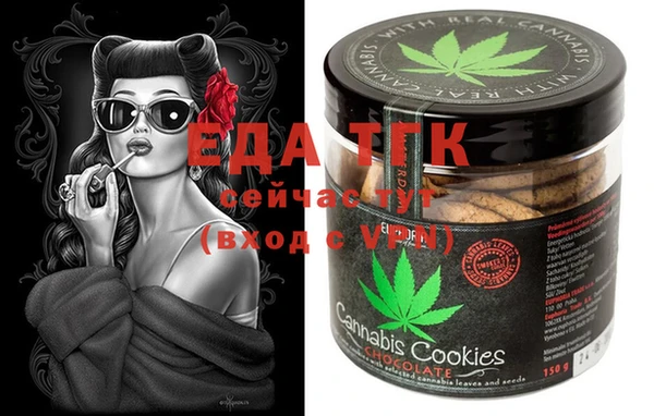 кокс Алексеевка