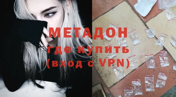 стафф Алексин